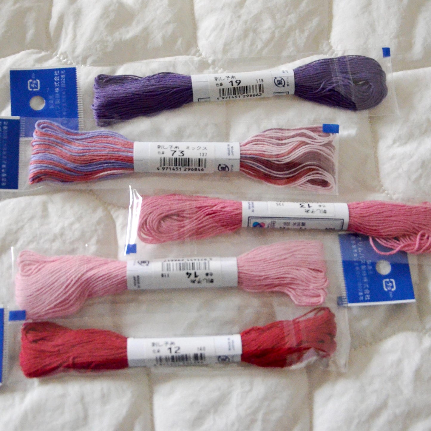 Sashiko cotton thread Olympus cotton thread for sashiko stitching