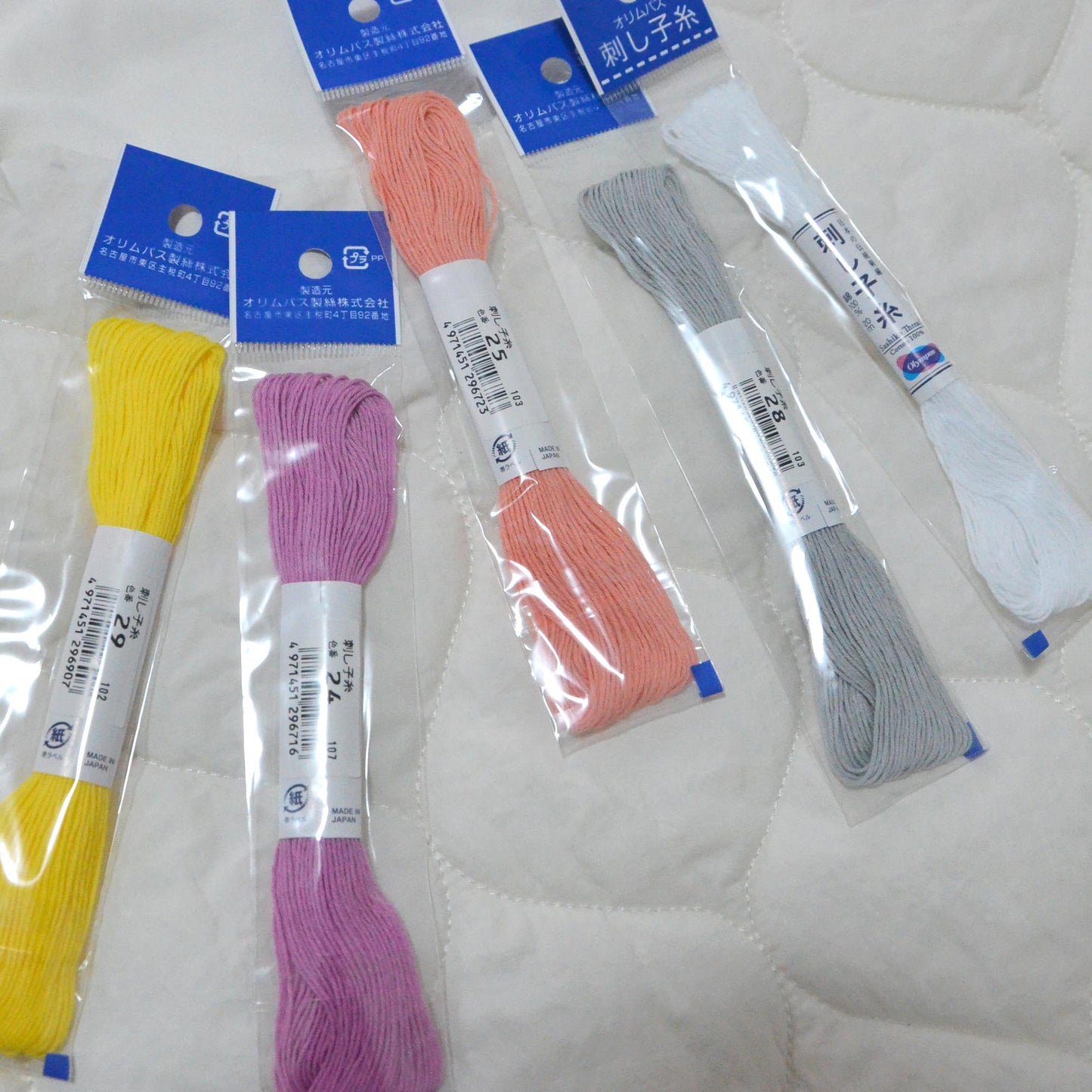 Sashiko cotton thread Olympus cotton thread for sashiko stitching