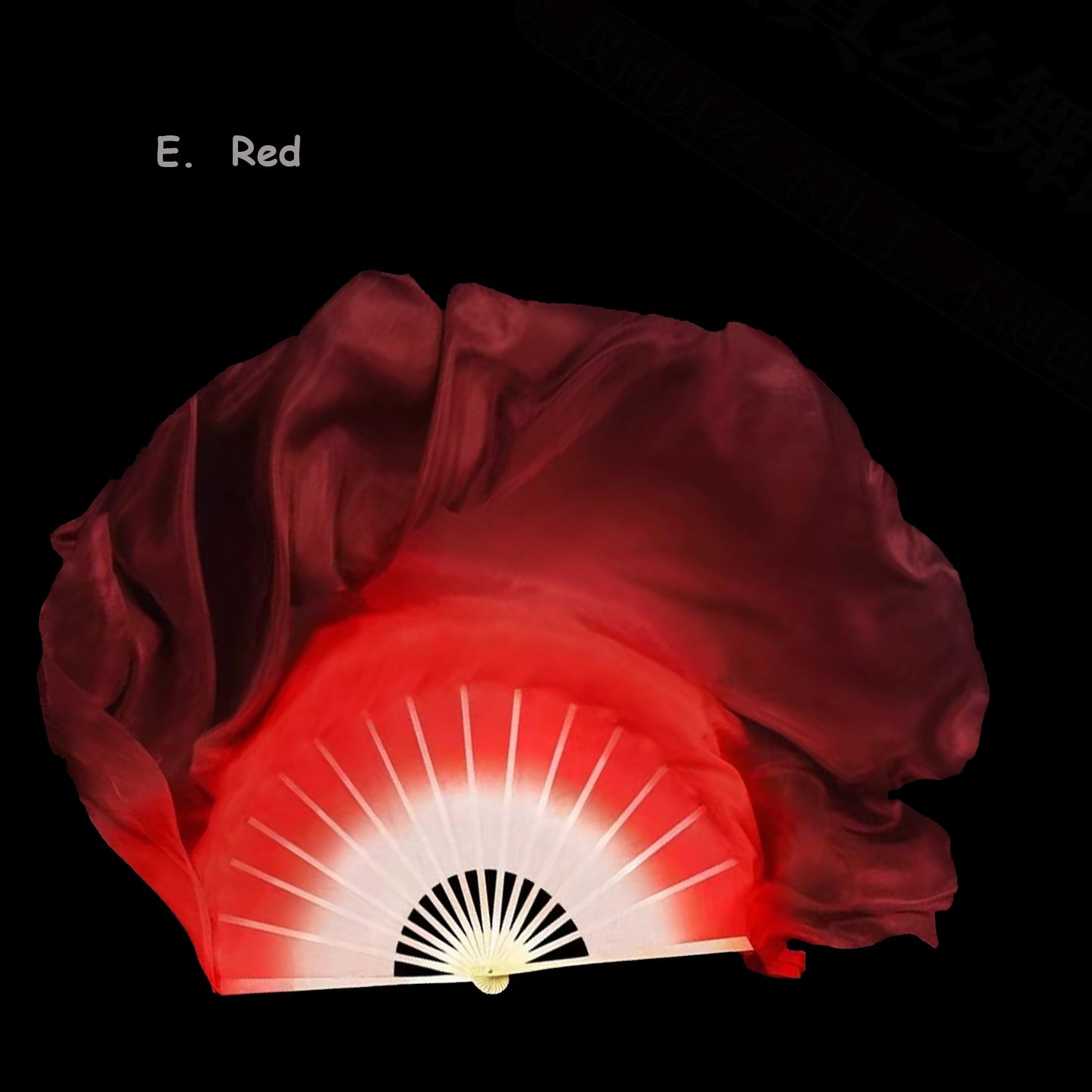 Silk dancing fan real silk fan dancing fan different colors and different sizes